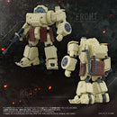 Armored Trooper VOTOMS: Phantom Chapter TOMY TOYRISE AT-13 Erdspinne (Phantom Arc Ver.)