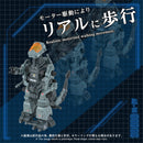 ZOIDS TAKARA TOMY AZ-18 GODOS