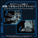 ZOIDS TAKARA TOMY AZ-18 GODOS