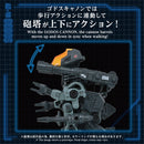ZOIDS TAKARA TOMY AZ-18 GODOS