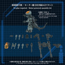 ZOIDS TAKARA TOMY AZ-18 GODOS