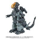 ZOIDS TAKARA TOMY AZ-18 GODOS