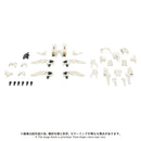 ZOIDS TAKARA TOMY AZ-02EX3 LIGER ZERO TYPE ZERO ARMOR