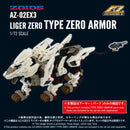 ZOIDS TAKARA TOMY AZ-02EX3 LIGER ZERO TYPE ZERO ARMOR