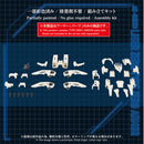 ZOIDS TAKARA TOMY AZ-02EX3 LIGER ZERO TYPE ZERO ARMOR
