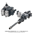 ZOIDS TOMY AZ-17EX GRAVITY CANNON