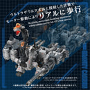 ZOIDS TOMY AZ-17EX GRAVITY CANNON
