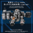ZOIDS TOMY AZ-17EX GRAVITY CANNON