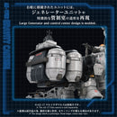 ZOIDS TOMY AZ-17EX GRAVITY CANNON