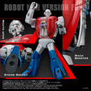 MICROMAN SENTINEL LEGACYSOUL RobotmanF Drill Tank
