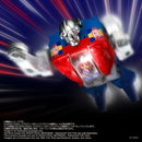 MICROMAN SENTINEL LEGACYSOUL RobotmanF Drill Tank