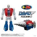 MICROMAN SENTINEL LEGACYSOUL RobotmanF Drill Tank