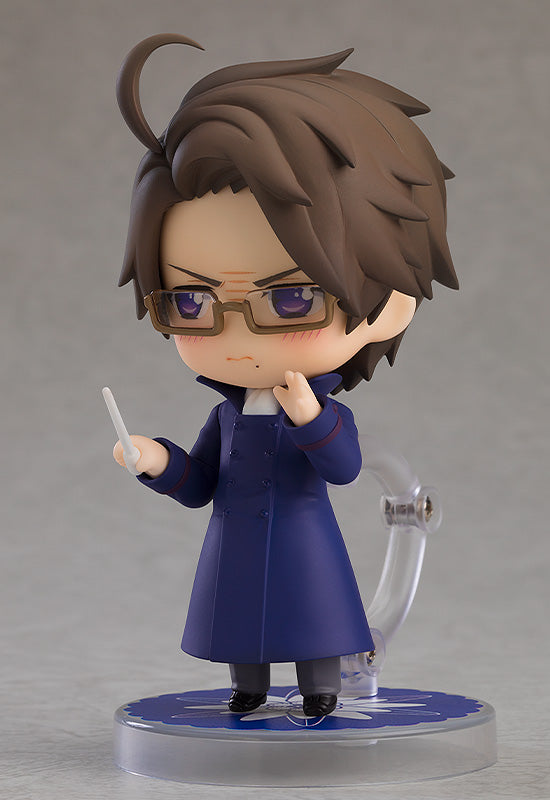 2213 Hetalia World★Stars Nendoroid Austria