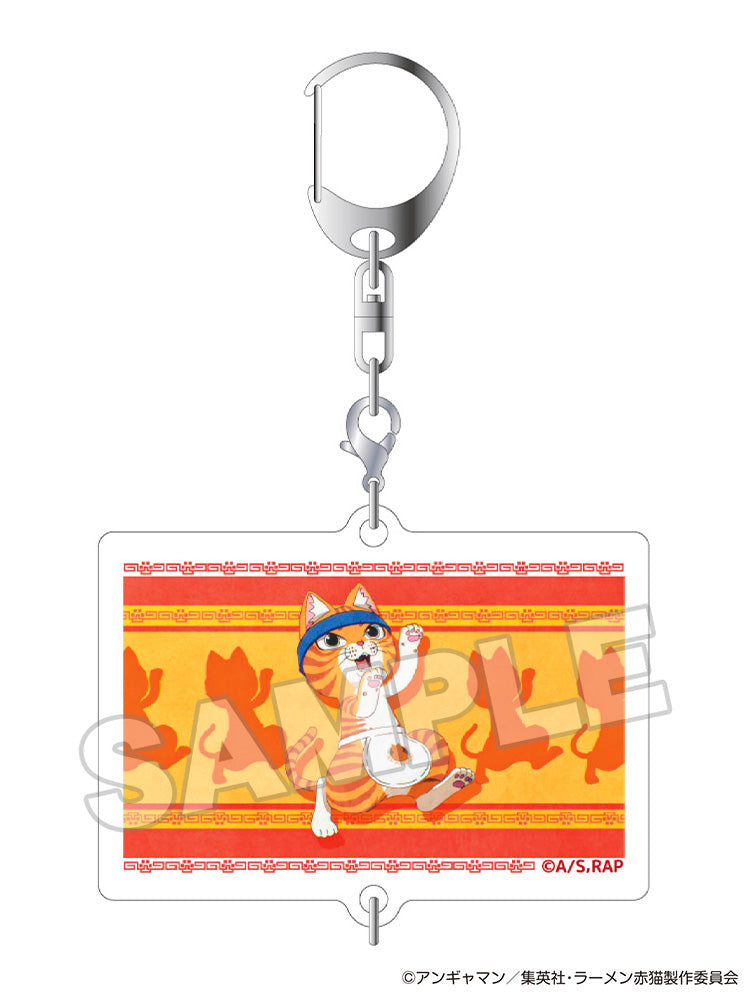 Ramen Akaneko 16 directions Ramen Akaneko Connecting Acrylic Keychain