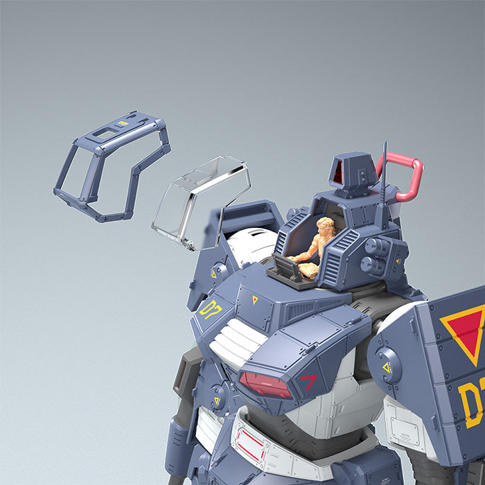Get Truth Fang of the Sun Dougram Max Factory 1/35 Dougram Ver. GT