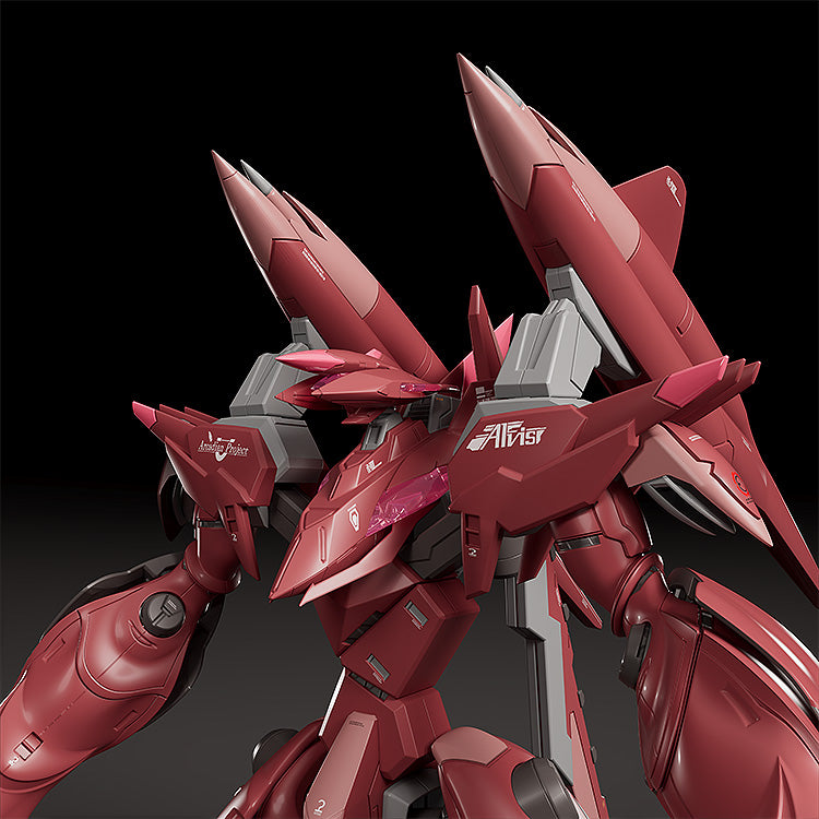 Fafner in the Azure THE BEYOND MODEROID Fafner Mark Dreizehn Kai Chronos