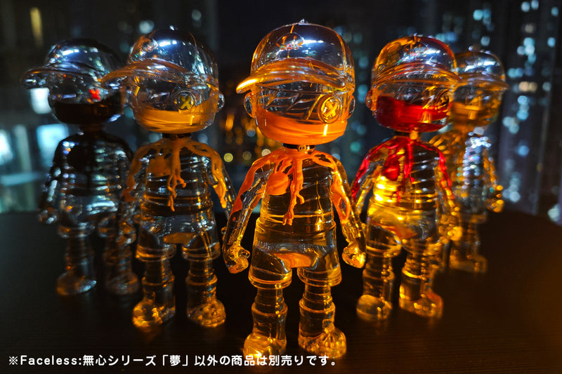 Faceless Shenzhen Mabell Animation Development FACELESS: Heartless Series YUME