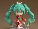 2100 Character Vocal Series 01: Hatsune Miku Nendoroid Hatsune Miku: Beauty Looking Back Ver.