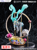 Hatsune Miku FURYU Corporation Hatsune Miku "MIKU WITH YOU 2024" ver. 1/7 Scale Figure