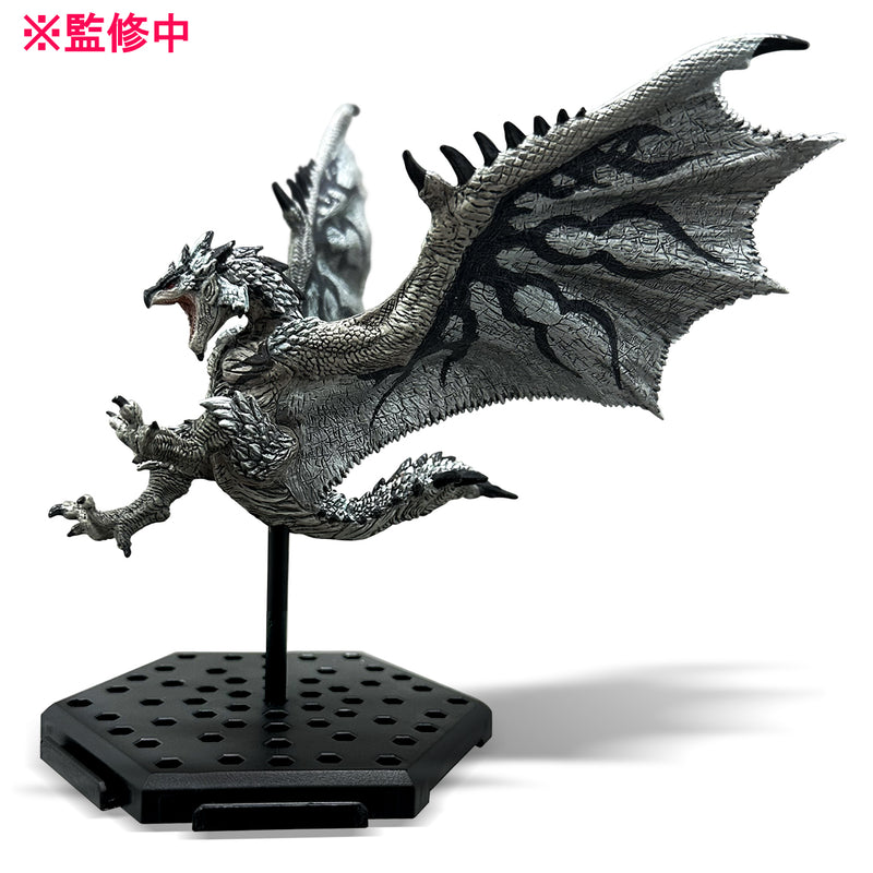 MONSTER HUNTER CAPCOM CFB Monster Hunter Standard Model Plus Vol.25 (1 Random Blind Box)