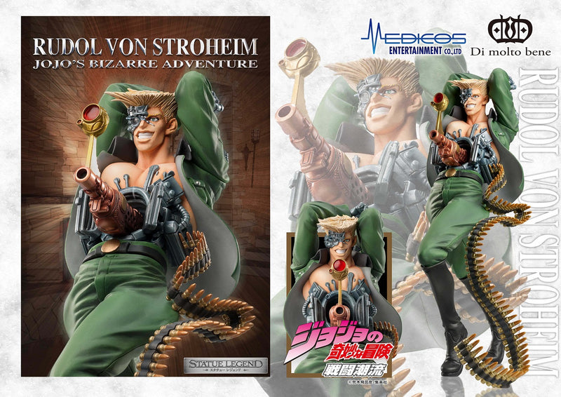 JOJO'S BIZARRE ADVENTURE Part2「Battle Tendency」 Medicos Entertainment STATUE LEGEND「Rudol von Stroheim」