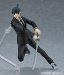 606 Chainsaw Man figma Aki Hayakawa
