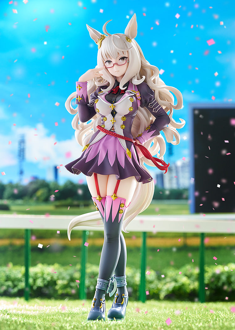 Umamusume: Pretty Derby Max Factory Biwa Hayahide