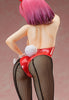 Toradora! FREEing Minori Kushieda: Bunny Ver.