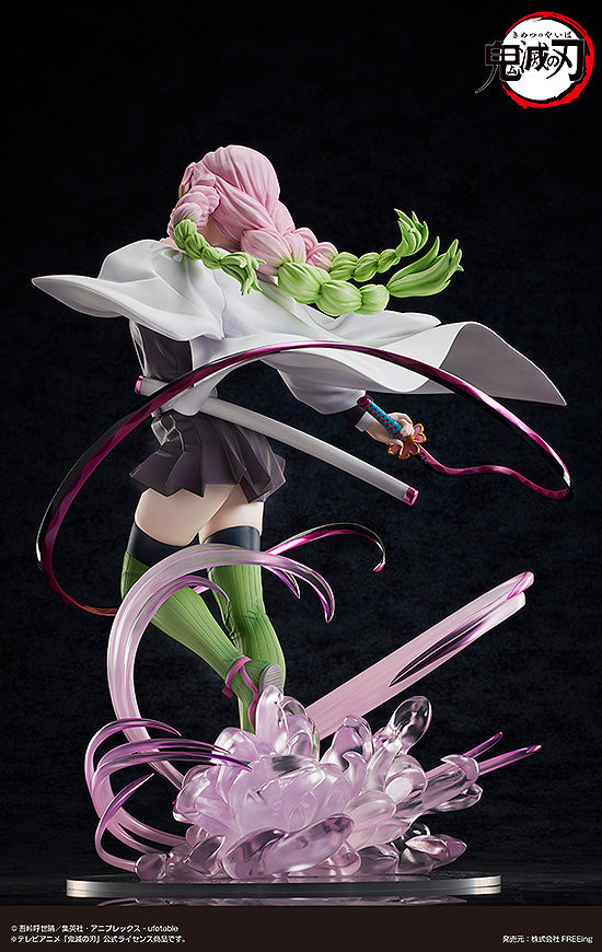 Demon Slayer: Kimetsu no Yaiba FREEing Mitsuri Kanroji: Deluxe Edition