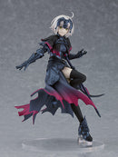 Fate/Grand Order POP UP PARADE Avenger/Jeanne d'Arc (Alter)