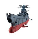Cosmo Fleet Specoal Space Battleship Yamato 2202：Warriors of Love MEGAHOUSE Re （with Asteroid Ring）