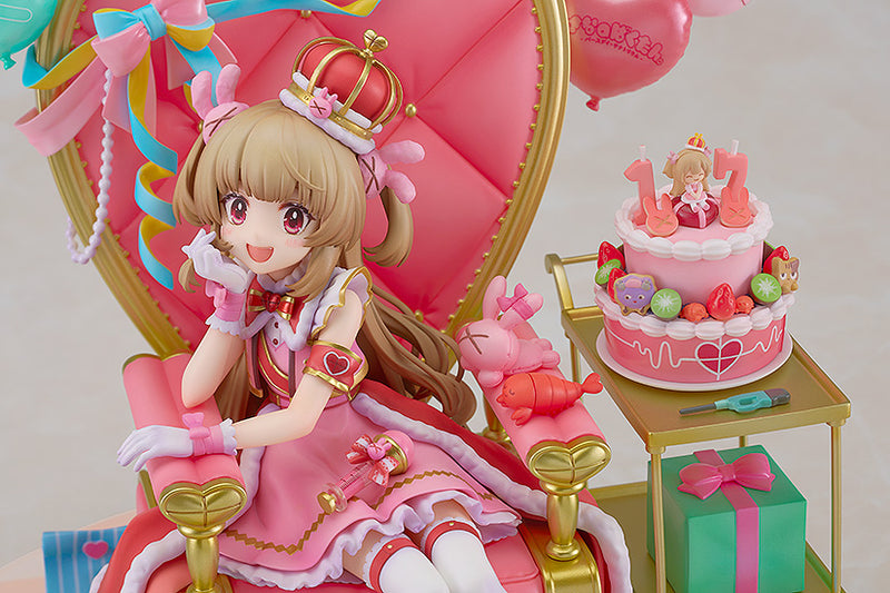 Natori Sana Max Factory Birth of King Sana Channel Ver.