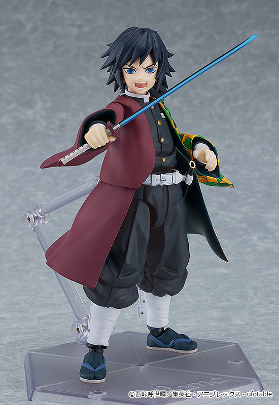 605 Demon Slayer: Kimetsu no Yaiba figma Giyu Tomioka