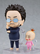 2126 Insufficient Direction Nendoroid Director-kun