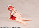 Mushoku Tensei 3：Jobless Reincarnation MEGAHOUSE Melty Princess Palm Size Eris Sleep with Eris Ver.