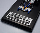 Cyber Formula Collection MEGAHOUSE -Heritage Edition-  Future GPX Cyber Formula SUPER ASURADA01