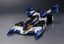 Cyber Formula Collection MEGAHOUSE -Heritage Edition-  Future GPX Cyber Formula SUPER ASURADA01