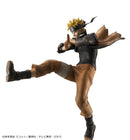 Naruto Shippuden MEGAHOUSE G.E.M. Series Naruto Uzumaki Great Ninja War Ver.（Repeat）