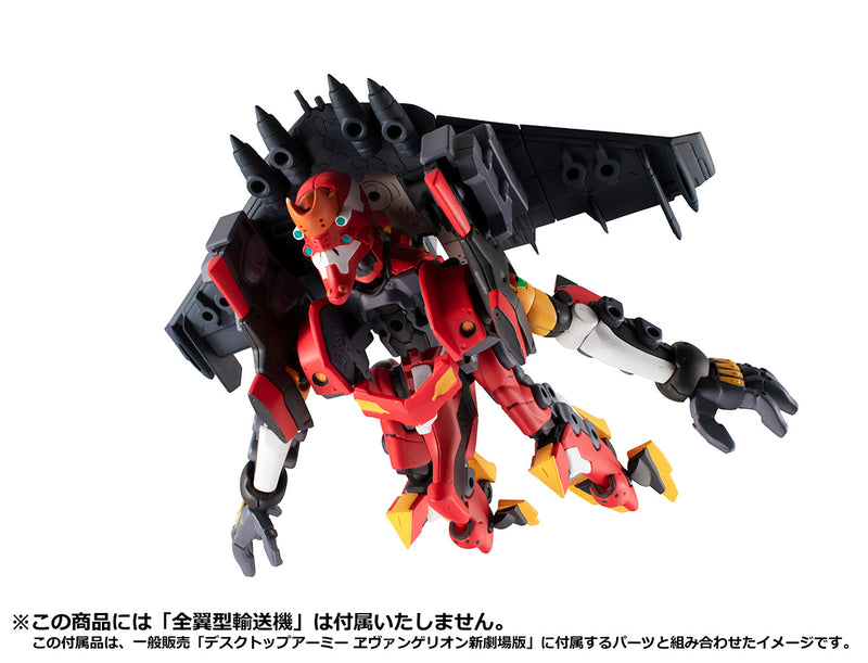 Evangelion: New Theatrical Edition MEGAHOUSE DESKTOP ARMY Asuka Shikinami Langley & Evangelion No. 2（Repeat）