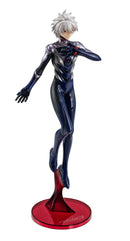Evangelion: 3.0+1.0 Thrice Upon a Time MEGAHOUSE G.E.M. series Kaworu Nagisa (Repeat)