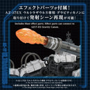 ZOIDS TOMY AZ-17 ULTRA SAURUS