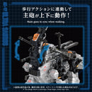 ZOIDS TOMY AZ-17 ULTRA SAURUS
