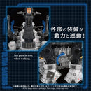 ZOIDS TOMY AZ-17 ULTRA SAURUS