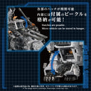 ZOIDS TOMY AZ-17 ULTRA SAURUS