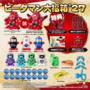SUPER B-DAMAN TAKARA TOMY LEGACYSOUL FUKUBAKO'27 [TAKARATOMY]