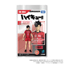 Haikyu!! SENTINEL CK-H04 COLLEKAZARO Tetsuro Kuroo