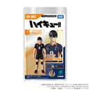 Haikyu!! SENTINEL CK-H02 COLLEKAZARO Tobio Kageyama