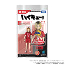 Haikyu!! SENTINEL CK-H05 COLLEKAZARO Kenma Kozume