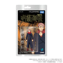 Jujutsu Kaisen TAKARA TOMY CK-J01 COLLEKAZARO Yuji Itadori