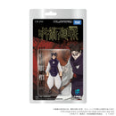 Jujutsu Kaisen TAKARA TOMY CK-J04 COLLEKAZARO Choso